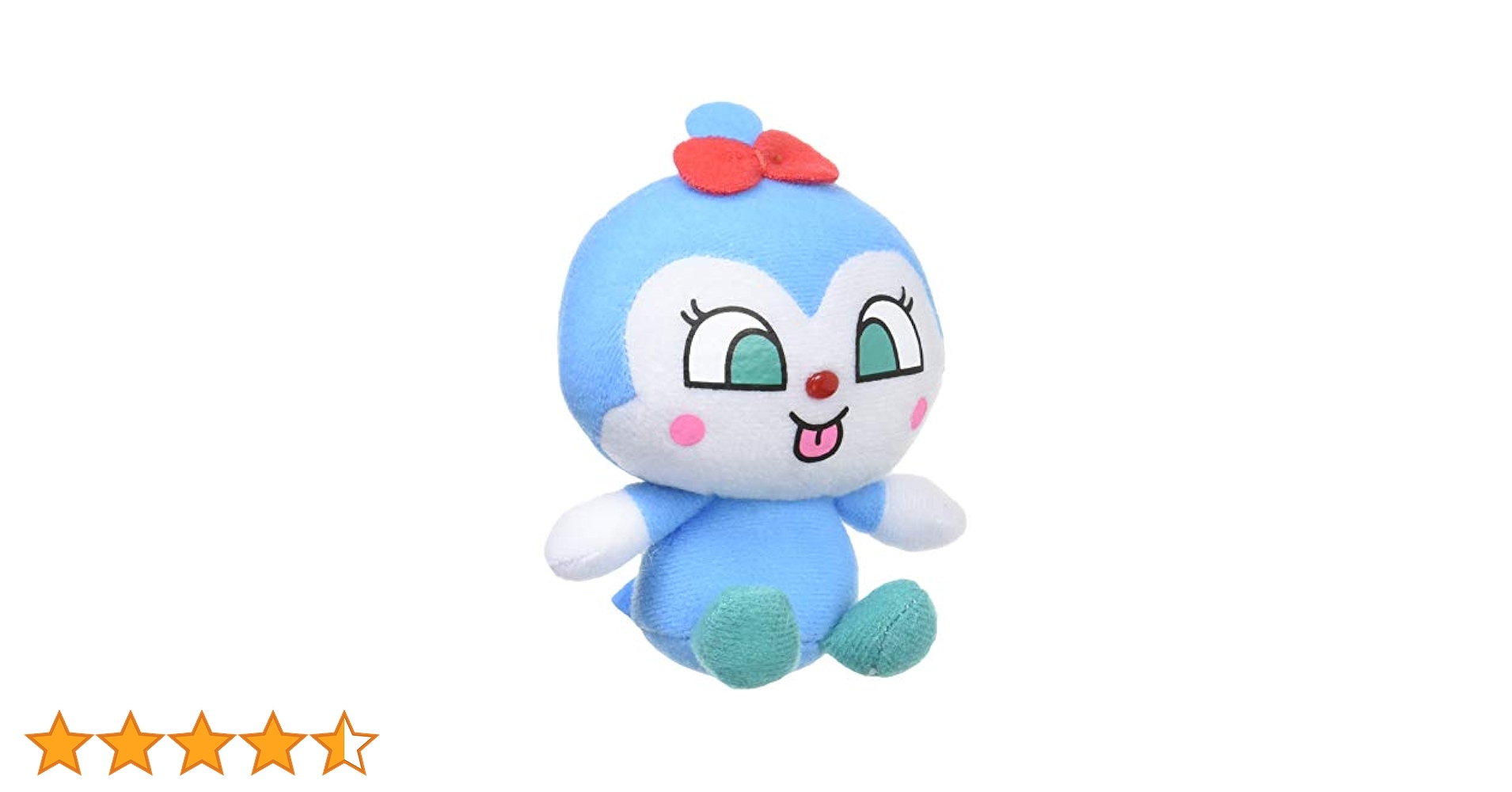 Amazon.co.jp: セガトイズ(SEGA TOYS) アンパンマンまんまる